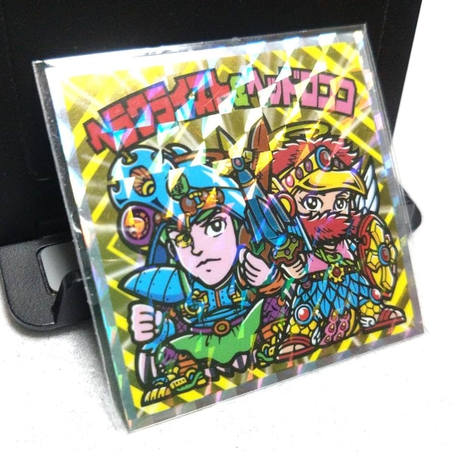 ビックリマンシール Amazon.co.jp: ビックリマンシール B☆Z☆H 20th H-053 ブラック
